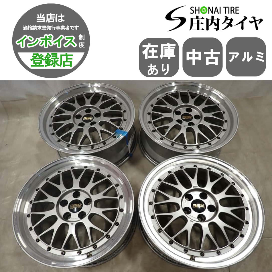 bbs lm LM090 17inch 17x7.5 +48 5x100 Wheels Rims