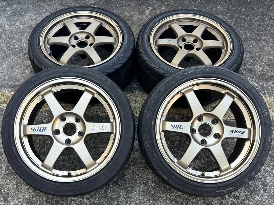 TE37 17 inch 8.5J +40 9.5J +35 5×114.3 Forged Wheels RAYS Volk Racing Silvia Skyline JZA80