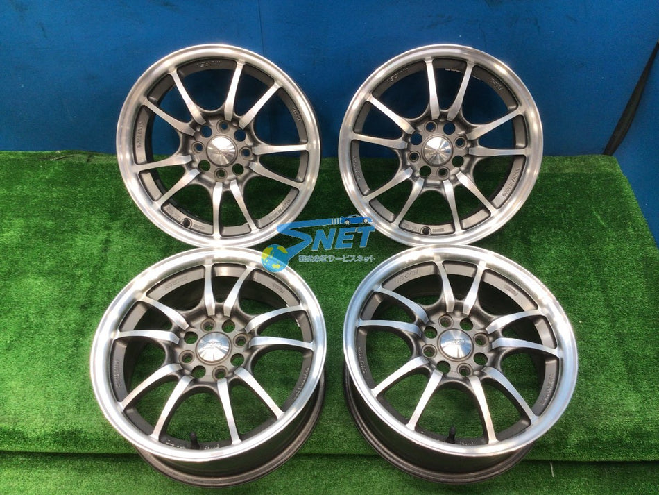 Mugen MF10L 15x6.5J +45 4x100 Forged Lightweight Wheel Set Rare