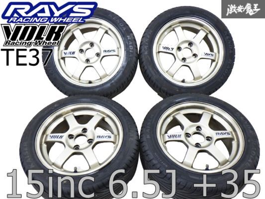 RAYS TE37 15" 6.5J +35 4×100 VR Volk Racing Forged for EK9,EG6,DC2,NA/NB