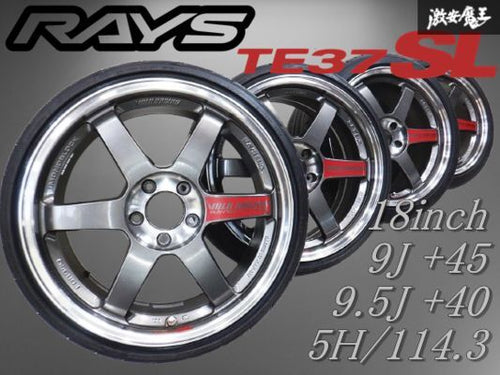 [For RSX] TE37SL 18x9 +40 / 18x9.5 +45 5x114.3 RAYS