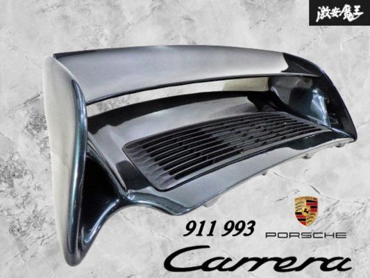 Porsche 911 993 Carrera Aftermarket RS Type Rear Spoiler Wing Aero Exterior Green