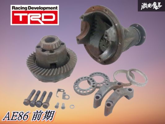 AE86 Zenki TRD Mechanical LSD Rear Final 4.3 43:10 for 4AG