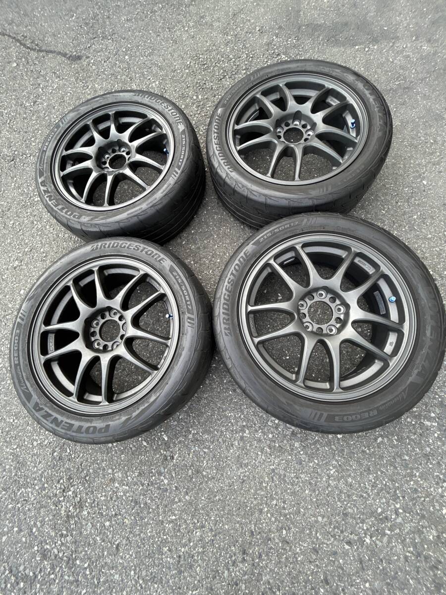 Work Emotion CR Kai 17 inch 7J +47 PCD114.3 5H DC5 EP3 CL7 RSX